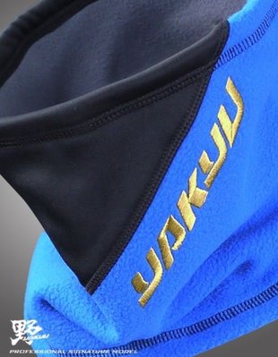 棒球世界野 YAKYU流線剪接造型護頸套 深藍/藍 R031-586-F特價