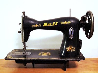 古董縫紉機老Bell縫紉機擺飾品鐵器懷舊藝術品日據時代台灣民藝A【心生活美學】