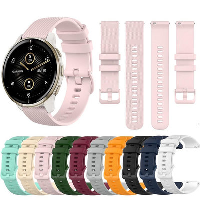 Yifilm 矽膠錶帶適用於 Garmin Venu 2 Plus Vivoactive 3 Venu /Vivoact