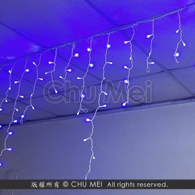 110V-藍色LED三線窗簾燈2.7X0.9米100燈 - led 窗簾燈 冰條燈 冰柱燈 串燈 燈串 聖誕 燈串 燈飾