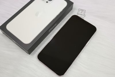 【林Sir 手機 嘉義館】9.2成新 Apple iPhone 13 Promax 256G / 6.7吋/ 銀色
