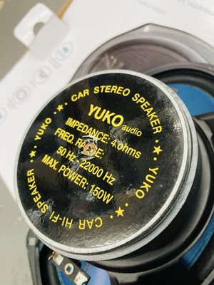 美國 USA yuko audio 6x9同軸三音路高階分音喇叭 150W 二手良品