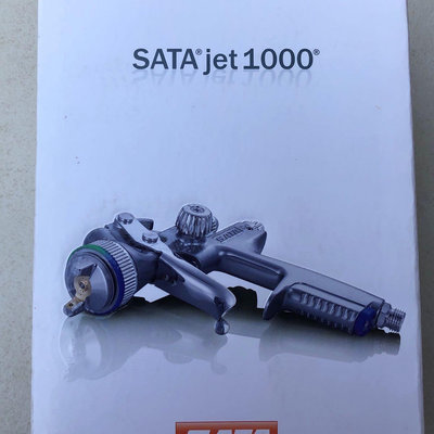 SATA jet 1000 B rp限量噴槍