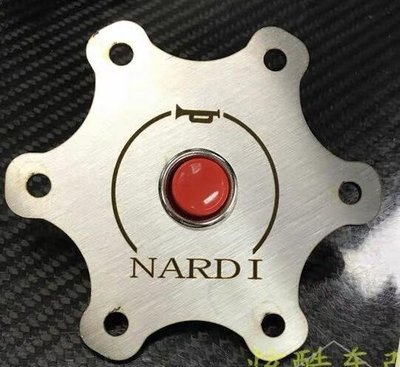 ND NARDI系列方向盤改裝快拆專用銀色七彩色喇叭按鈕外蓋