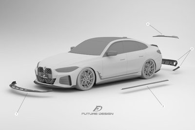 【政銓3D數位科技】BMW G26 420 430 440 FD品牌 高品質 碳纖維 卡夢 CARBON 空力套件