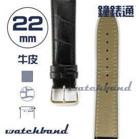 【鐘錶通】C1BC.10AA《霧面系列》鱷魚格紋-22mm 霧面黑(手拉錶耳)┝手錶錶帶/皮帶/牛皮錶帶┥
