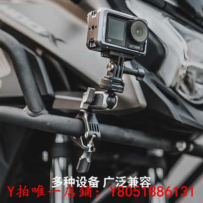相機PGYTECH 運動騎行支架適用gopro摩托車支架大疆Action4/3自行車支架Insta360配件蒲公英Cap