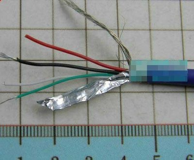 (1米)4芯 藍色電線電纜 線徑4.6MM 遮罩線 信號線 電纜線 W87 [68017]