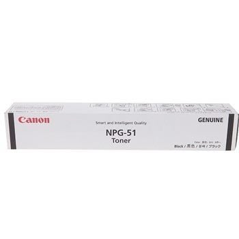 佳能影印機原廠碳粉 CANON NPG-51 IR-2520 /IR-2525 /IR-2530i /IR2530