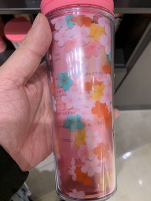 2019日本星巴克櫻花杯 保溫杯 隨行杯 櫻花季 限定 限量「陽」系列商品