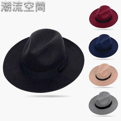 台灣出貨 大沿禮帽 男士黑色毛呢帽 英倫帽子 男女爵士帽 紳士帽 復古帽 造型帽 英倫造型帽 寬檐帽 大帽沿-潮流空間
