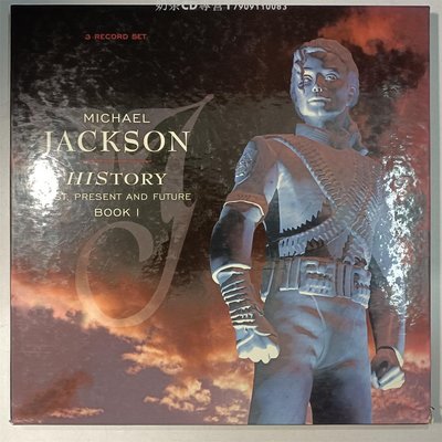 邁克爾杰克遜 歷史 Michael Jackson  HIStory 美首版黑膠3LP套裝