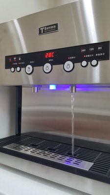T-Seven Q3-3H 冰溫熱桌上型熱交換 飲水機 自動補水