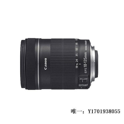 【現貨】相機鏡頭二手佳能EF-S18-135mm f/3.5-5.6 ISSTM日常掛機套頭防抖變焦鏡頭單反鏡頭