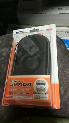PSP 日本 HORI 防撞包 2007 3007型 專用 保護包 硬殼包 黑色 HPP-304