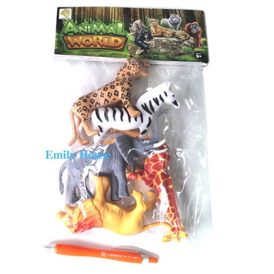 【艾蜜莉玩具】袋裝仿真動物公仔玩具/仿真動物園模型公仔/塑料動物/靜態模型長頸鹿/大象/獅子/斑馬/犀牛 男孩玩具