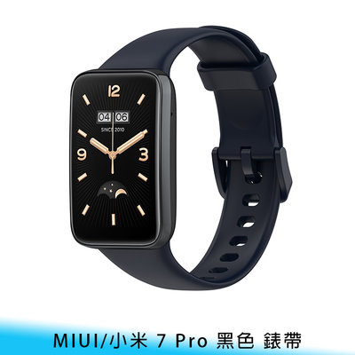 【台南/面交】MIUI/小米 7 Pro 手環 黑色/純色 更換/替換 透氣/舒適 TPU 手環/腕帶/錶帶