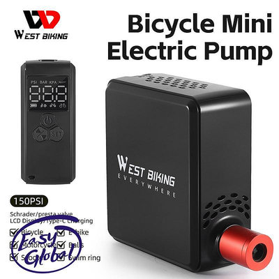 West BIKING 自行車打氣筒便攜式迷你電動打氣筒 150PSI 輪胎充氣機汽車自行車摩托車自行車打氣筒帶液晶顯示