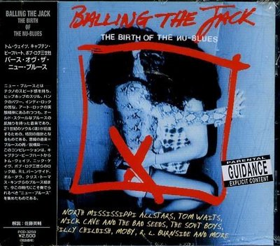 K - BALLING THE JACK THE BIRTH OF THE NU-BLUES - 日版 - NEW