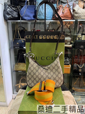 GUCCI 699409 Attache系列雙G LOGO PVC拉鍊肩/斜背彎月包