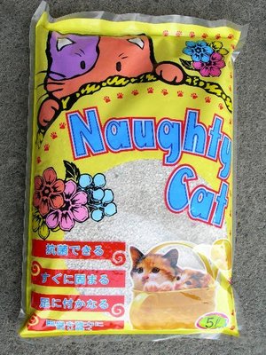 【優比寵物】(8包合購賣場)淘氣貓砂Naughty cat香性貓砂(粗砂)5L(3.2±0.12kg)-優惠價-