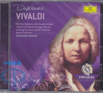眾誠優品 【特價】Discover Vivaldi 發現維瓦爾第 CD 4786181 環球ZC595