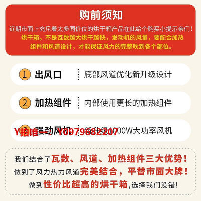 寵物烘干機寵物烘干箱烘干機貓咪吹家用吹風機神器小型洗澡自動洗貓狗機水機