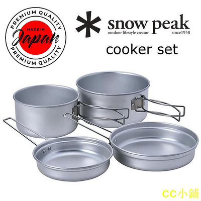 CC小鋪Snow Peak 鋁製個人炊具套裝 SCS-020R 露營，戶外 [日本直郵]