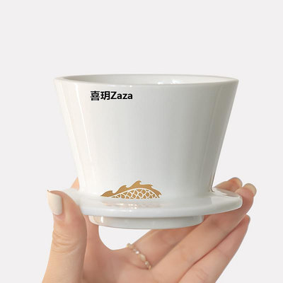 新品泰摩 冰瞳B75陶瓷濾杯手沖咖啡 金龍杯蛋糕平底濾杯家用咖啡器具