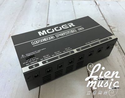 『立恩樂器 效果器專賣』MOOER MACRO POWER S8 電源供應器 電供 效果器 MREG-S8