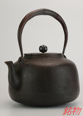昭和時期 京鐵壺(無銘) 銀摘紐　土器形　鐵瓶，鐵壺203.