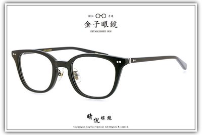 【睛悦眼鏡】職人工藝 完美呈現 金子眼鏡 KC 賽璐珞系列 KC LX BK 68219