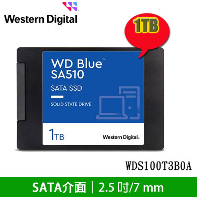 【MR3C】含稅 WD 藍標 SA510 1TB 1T SATA SSD 固態硬碟 WDS100T3B0A