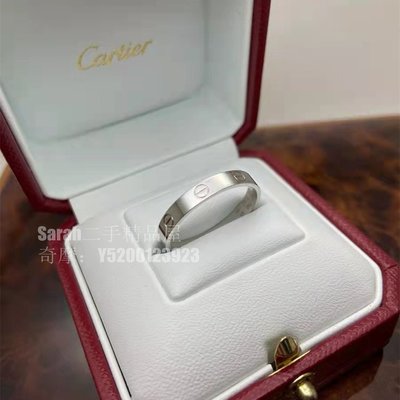 二手精品 Cartier 卡地亞 LOVE系列戒指 18K白色黃金結婚戒指 B4085100