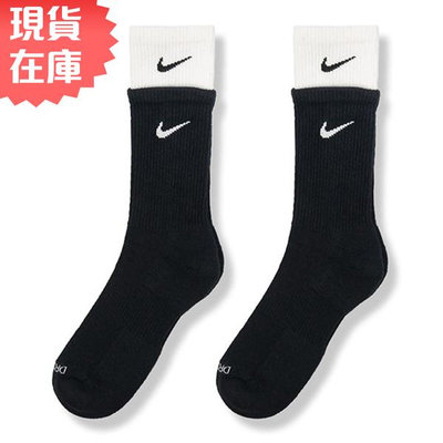 【現貨】Nike 襪子 短襪 中筒襪 雙層 黑白【運動世界】DD2795-011