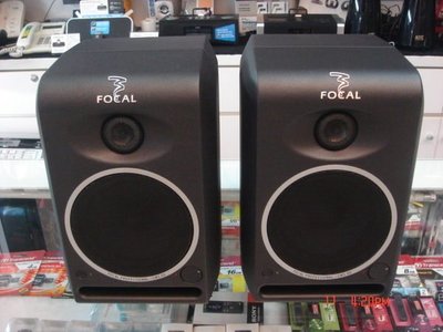 禾豐音響 法國製 Focal CMS50 v2 監聽喇叭 音寶公司貨保1年 另ADAM A7X
