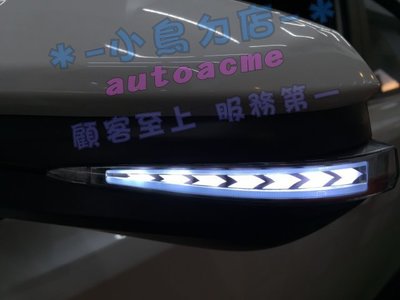 【小鳥的店】豐田 2013-2018 RAV4 4.5代 跑馬後視鏡 多功能 小燈 LED方向燈 光柱型 照地燈