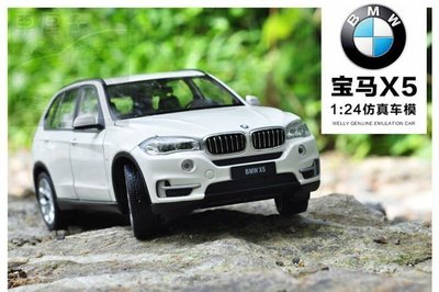 下殺- 汽車模型1:24 寶馬 BMW X5 X6 SUV 越野車 合金汽車模型男人禮物收藏 汽車金屬模型