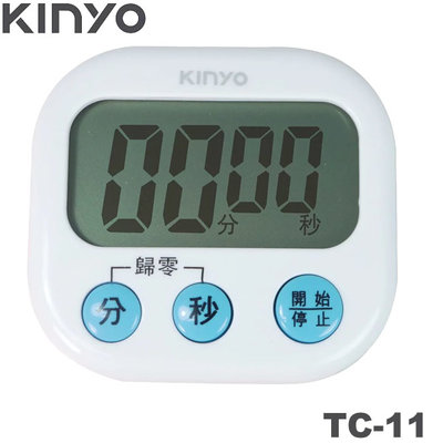 【MR3C】含稅附發票 KINYO 金葉 TC-11 電子式大螢幕正倒數計時器