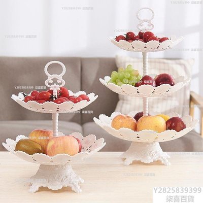 現貨 歐式多層水果盤創意三層蛋糕架時尚干果零食盤糖果盤現代客廳家用-可開發票