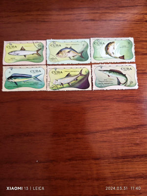 古巴 1971年北梭魚 鰤魚 加州鱸魚 鬼頭刀 大海鰱魚郵票