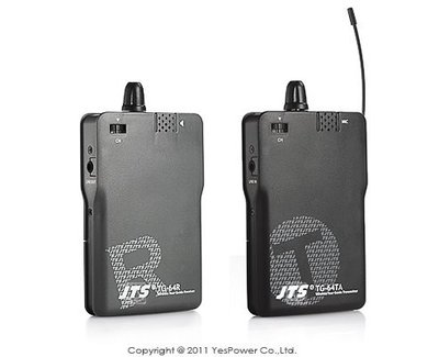 ＊量多優惠大＊TG-64RA 接收器(子機) JTS 無線翻譯導覽系統/UHF64頻道/有天線/台灣製造