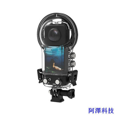 安東科技適用Insta360 ONE X3全景相機防水殼密封潛水殼保護殼 運動相機配件