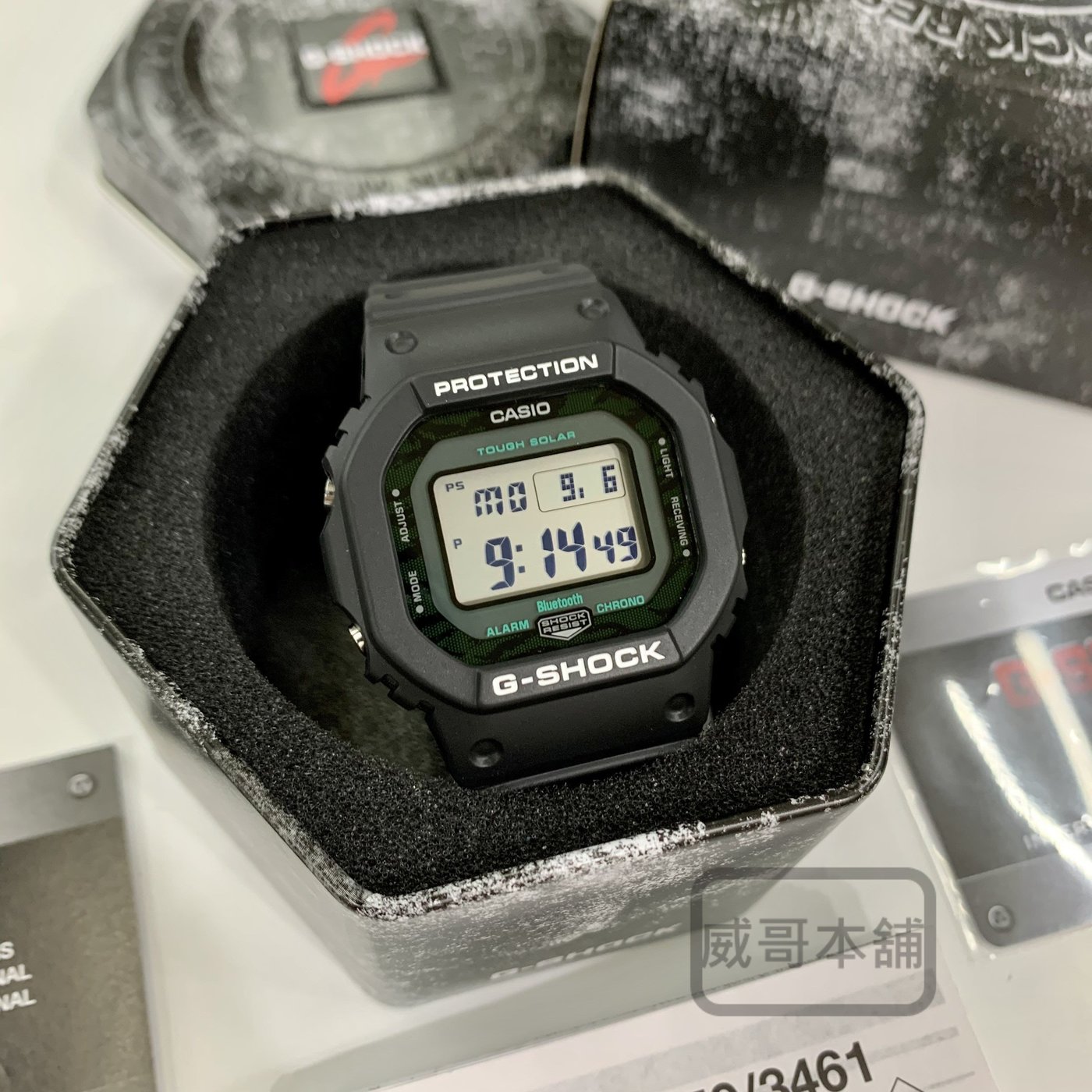 威哥本舖】Casio台灣原廠公司貨G-Shock GW-B5600MG-1午夜綠迷彩系列GW