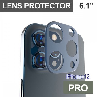 alumania + Apple iPhone12 pro (6.1)* (STD)鏡頭保護金屬貼