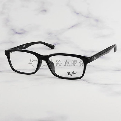 Ray Ban 雷朋 光學眼鏡 亮面 黑 膠框 RB5318D 2000