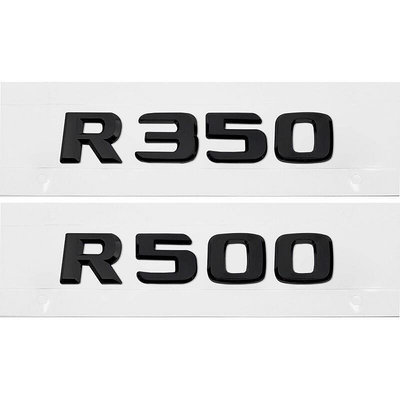 熱銷 賓士Benz R63 R300 R320 R350 R500 ABS電鍍字母數字車貼排量標字標 車標貼紙貼花滿3發 可開發票