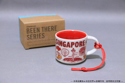 ⦿ 新加坡 Singapore 2oz吊飾 》星巴克 STARBUCKS 城市馬克杯 咖啡杯 BTS系列 59ml