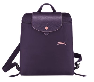 法國品牌Longchamp雙色尼龍後背包Club系列藍莓色（英國代購）