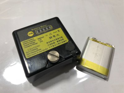 雷射水平儀 鋰電池 電芯更換 LU-333G 日本星 TY-700G / R9-G 黑色鋰電池 電子式 鋰電 墨出器 墨線儀 木工泥作